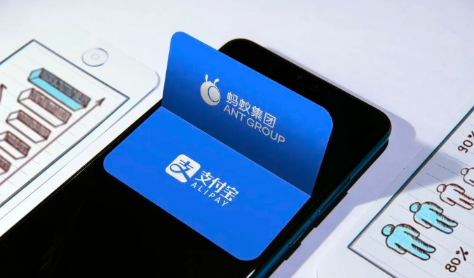 手机支付新规：单笔超3000元将被抽查！你的钱还安全吗？ 第4张
