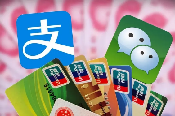 手机支付新规：单笔超3000元将被抽查！你的钱还安全吗？ 第6张