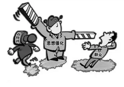 羊小咩享花卡是个什么平台？额度可能取出来吗？ 第1张
