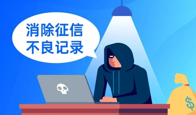 羊小咩享花卡额度转到余额的几种办法 第3张