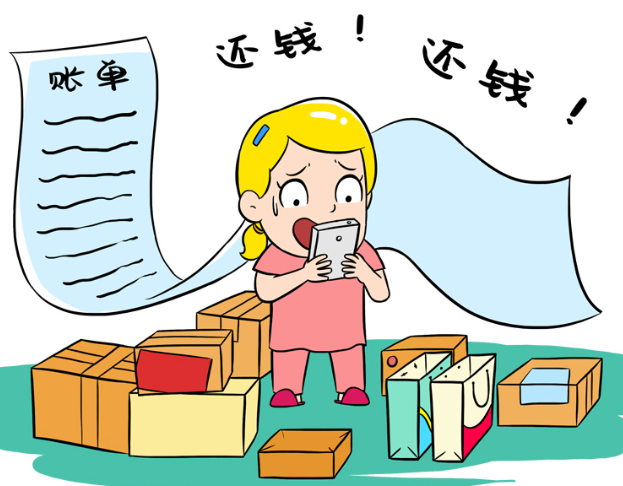 合理计算费用，避免超支，找到属于自己生活经济的平衡点 第1张
