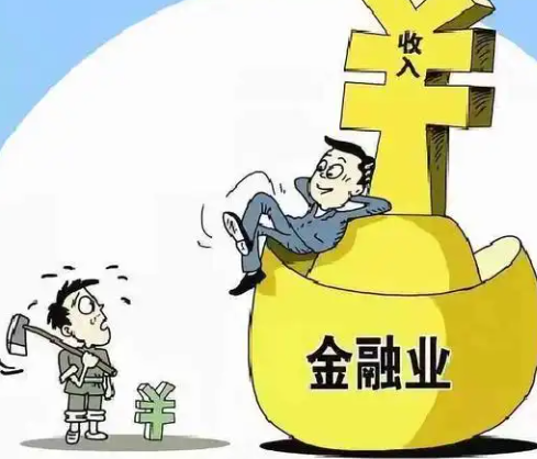 教你用花呗额度取现，轻松现金到手 第3张