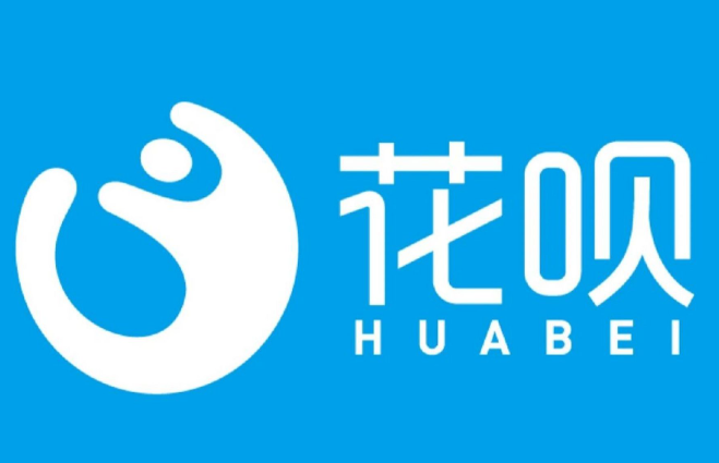 深度剖析：最常见的花呗额度取现方法大揭秘 第1张