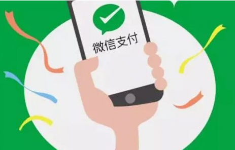 微信分付使用场景实测：哪些线下商户支持分付扫码支付 第2张