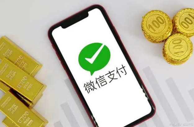 解锁微信分付额度提升秘籍：抓住黄金节点，畅享支付自由
