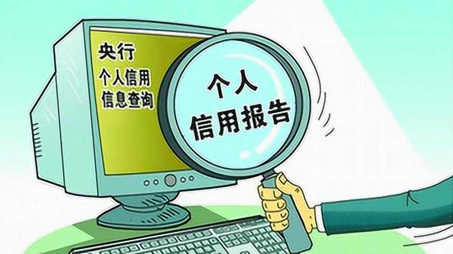  解密微信分付：轻松提取额度，快速到账全攻略 第4张