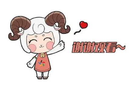 黄金价格断崖式下降：羊小咩便荔卡额度买金豆还有人收吗？ 第3张