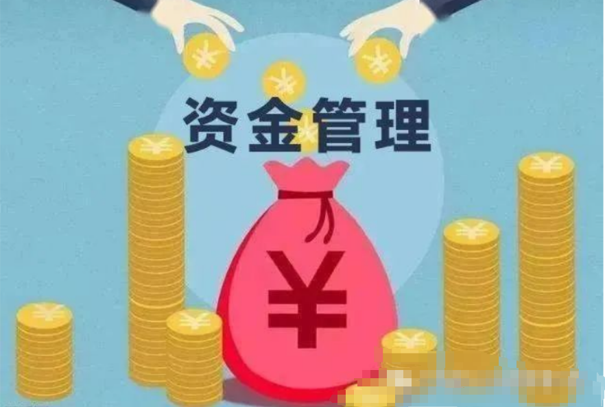  额度不足？巧妙应对轻松解决财务难题！ 第3张