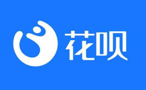 8个花呗取现小技巧，让你轻松解决资金问题！ 第1张