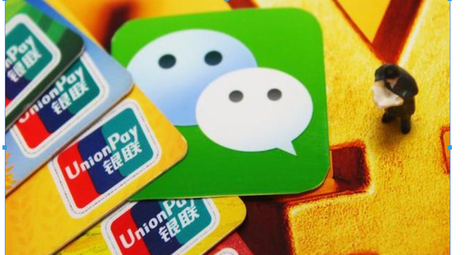 如何创新使用分付额度？速来学习变现技巧 第3张
