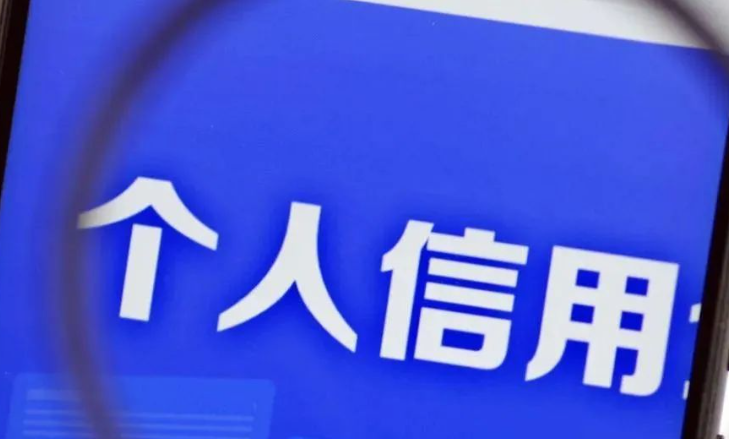 如何巧用微信分付额度，五招教你实现财富增值 第3张