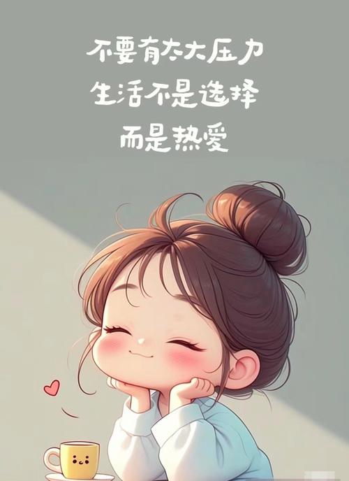 掌握微信分付额度，购物从此无忧无虑 第1张