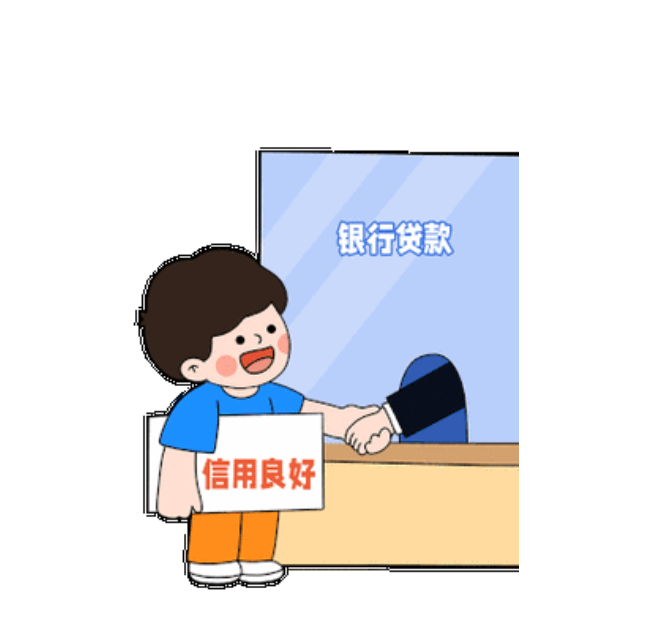  微信分付提现全攻略：手把手教你轻松操作 第3张