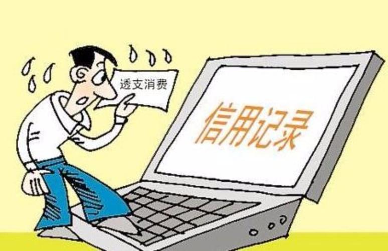 分付额度的意外妙用，提升你的财务灵活性 第3张