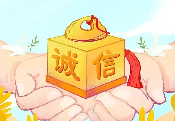  拥抱灵活资金：如何通过分付额度实现高效资金周转？ 第2张