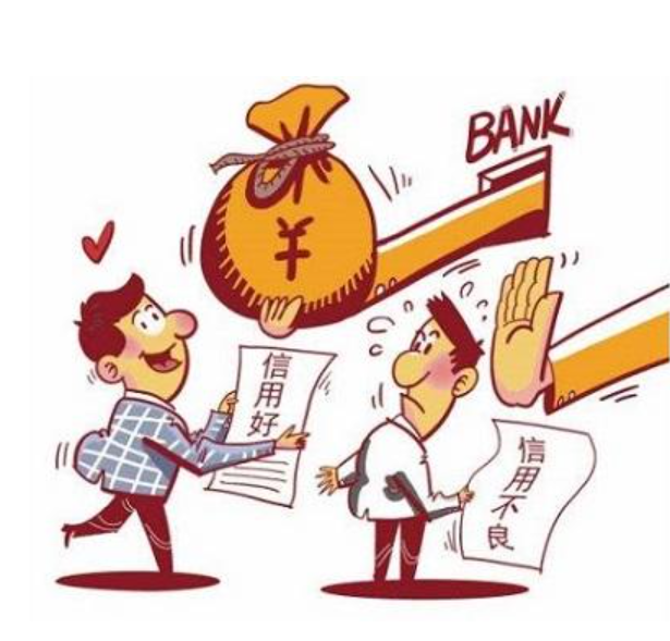  微信分付额度不足？这3个官方提额技巧助你快速提高额度！ 第2张