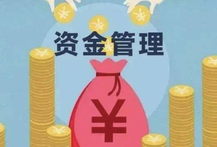 微信分付扫码支付攻略：线下消费享优惠全技巧 第3张