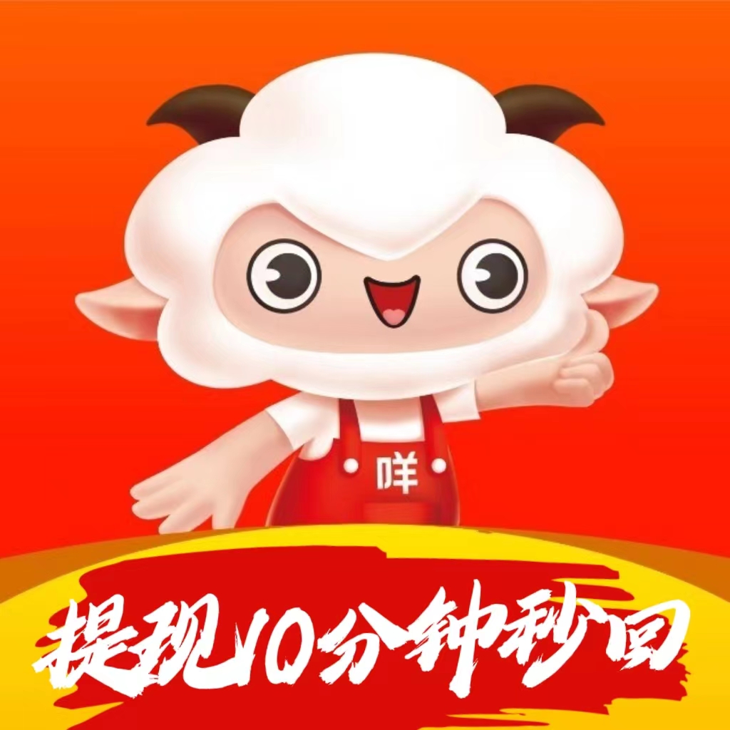 便荔卡包现金券，抢到就是赚到！ 第2张