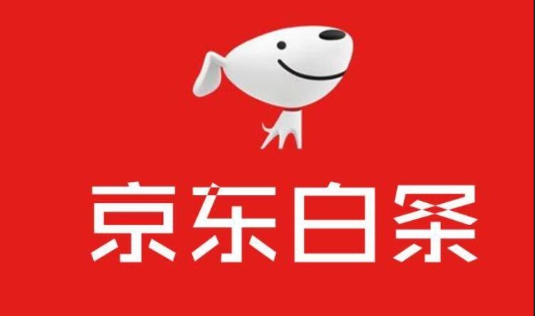 京东白条升级，0风险紧急取现，3步轻松到账！