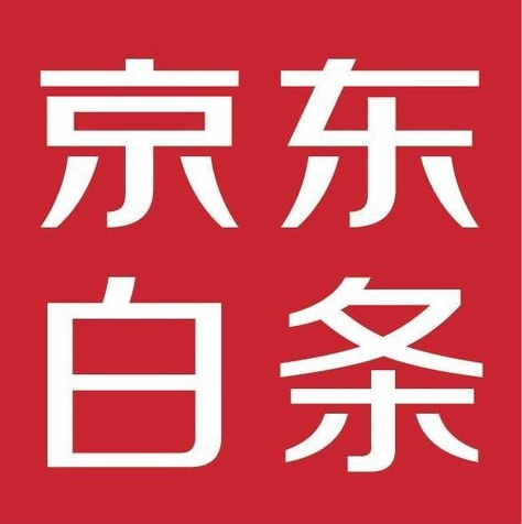京东白条额度限时开放，扫码提取，抢钱啦！