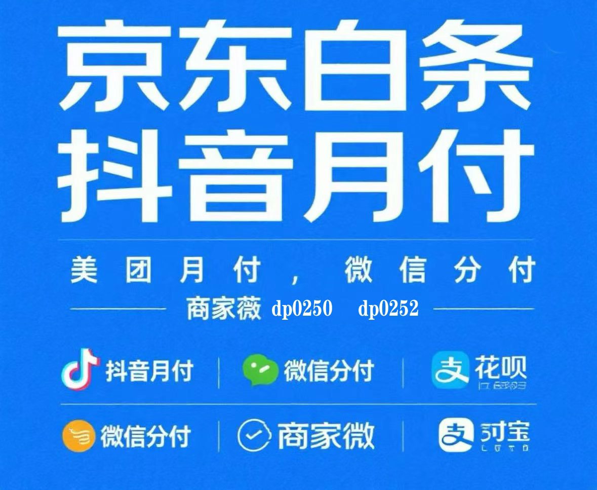 解锁便荔卡包新技能，一秒变现金的操作攻略！