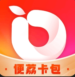 便荔卡包操作简单，8万额度轻松提取攻略！