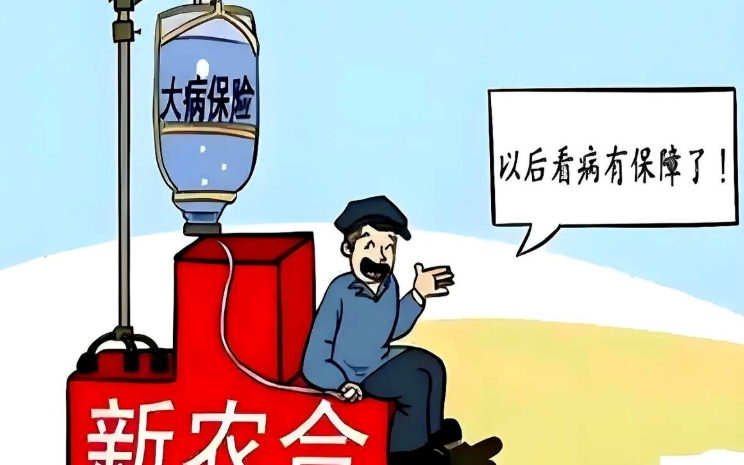 当了村干部后，我明白一定要远离这3种人，否则你麻烦不断