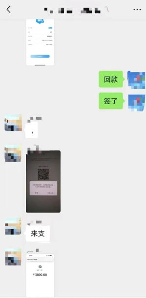 便荔卡包同款商城新平台“桃多多”双重额度叠加成为你的“及时雨” 第2张 便荔卡包同款商城新平台“桃多多”双重额度叠加成为你的“及时雨” 第2张