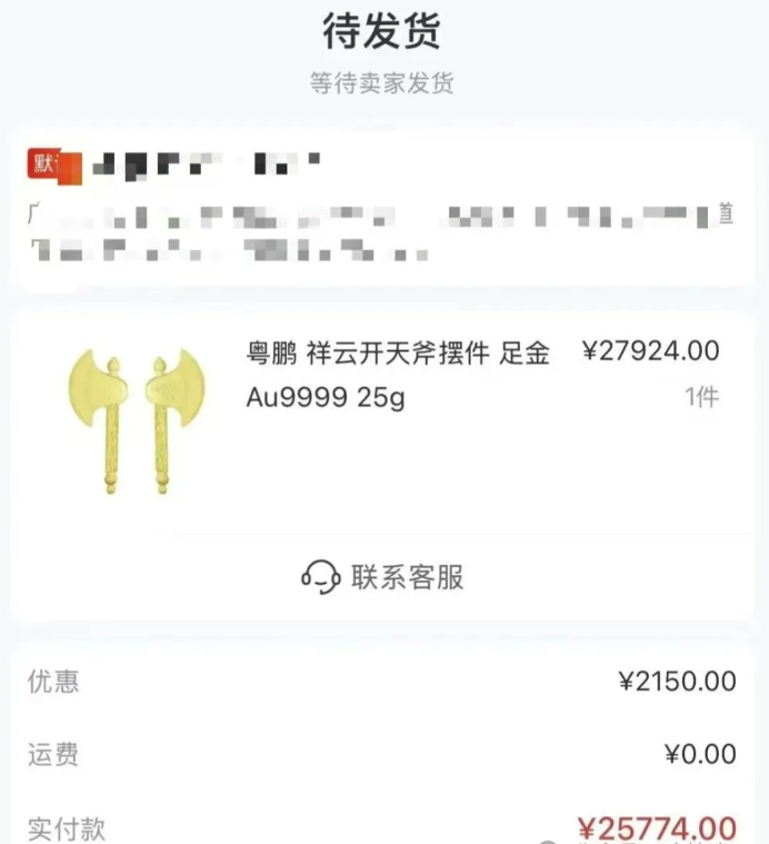 应急周转不用等！便荔卡包宽松审核+10分钟提出，超省心