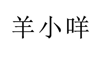 【应急必看】应急1000到10000，网贷申请频繁被拒的花户们看过来 第1张